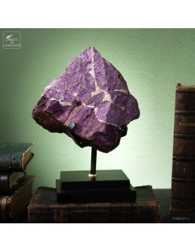 Purpurite du Brésil (1.5kg)